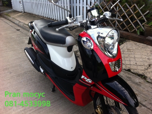 ขายyamaha fino(ps)สีดำเเดงขาว ปี2013