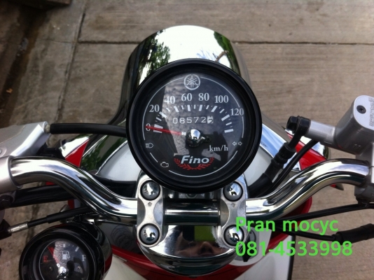 ขายyamaha fino(ps)สีดำเเดงขาว ปี2013