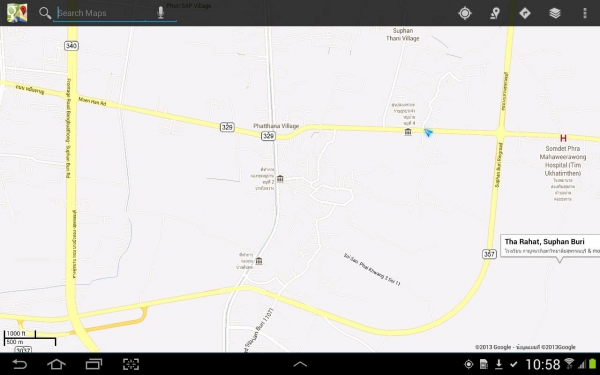 ขายที่ดินติดถนน 2 ไร่