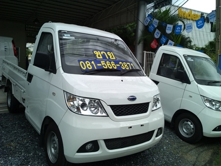 ขายรถกระบะติดแก็ส