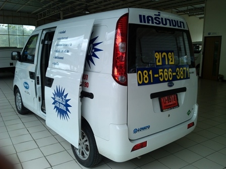 ขายรถตู้ บรรทุกติดLPG