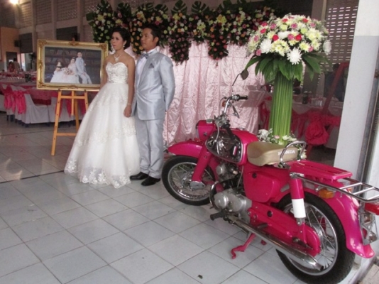 ให้เช่าC95