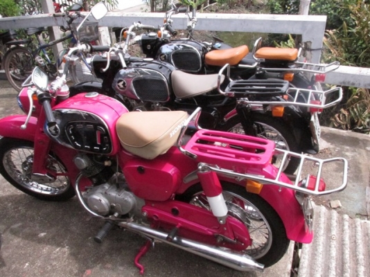 ให้เช่าC95