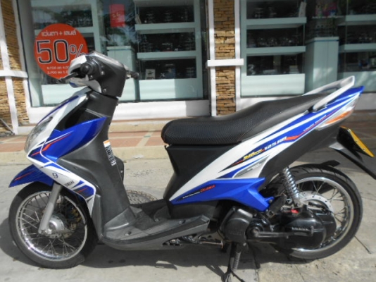 Yamaha-Mio 125 cc เครื่องกริ๊ป ๆ เลยครับ Yamaha-Mio 125 cc เครื่องกริ๊ป ๆ เลยครับ