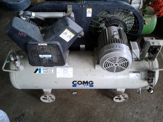 ขายปั๊มลม IWATA สภาพเก่าญี่ปุ่น รุ่นoilfree