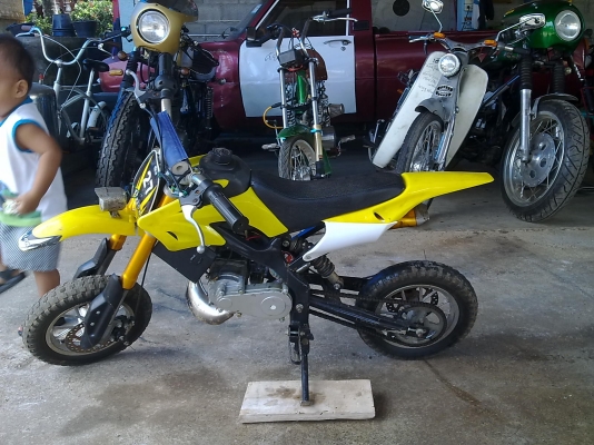 ขาร  รถวิบาก 50cc.