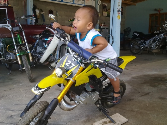 ขาร  รถวิบาก 50cc.