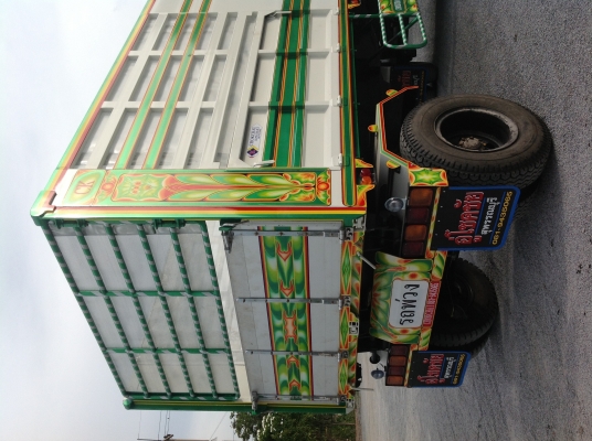 ขายเสื้อเพลาzm