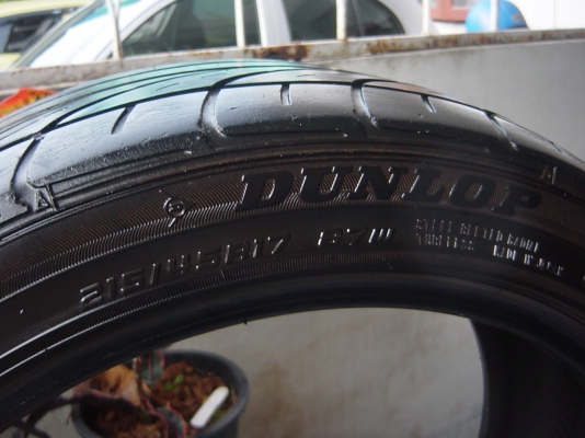 ยาง DUNLOP ขอบ 17 สภาพดีทั้ง 2 เส้น ไม่มีปะ ไม่บวม ยาง DUNLOP ขอบ 17 สภาพดีทั้ง 2 เส้น ไม่มีปะ ไม่บวม