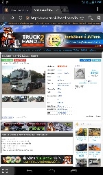 รถบรรทุก