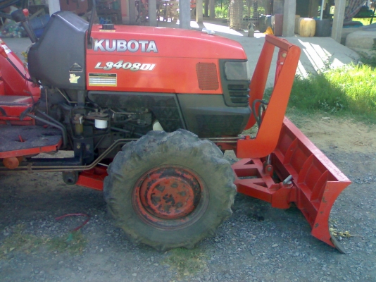 ขายชุดใบดันคานล่าง ใช้กับคูโบต้า 34 ทั้งชุด