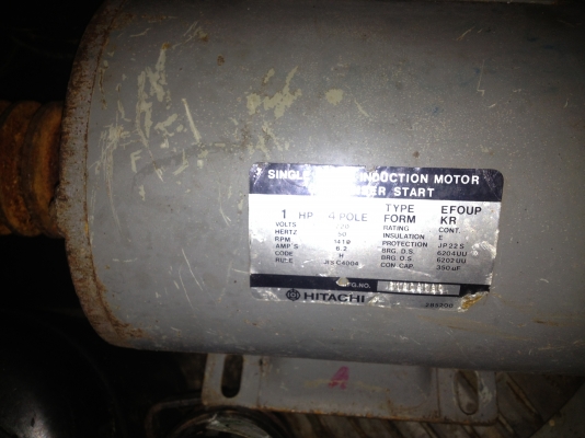 ขายมอเตอร์1เเรง2000 hitachi