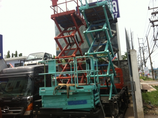 ขาย  X LIFT ลิฟท์ไฟฟ้า สูง  6  เมตร ตีนตะขาบ