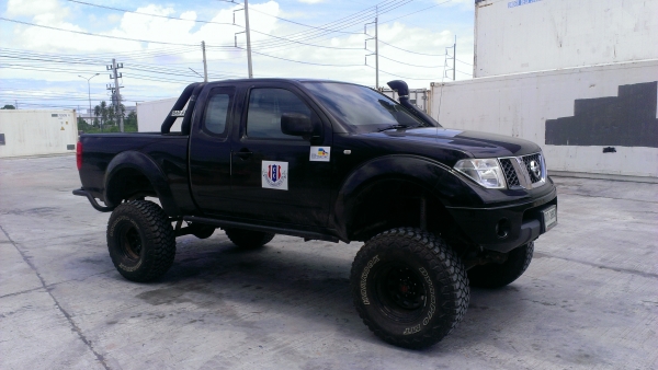 ออฟโรด คานแข็ง