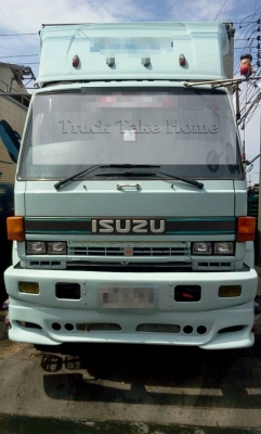 ISUZU FVM