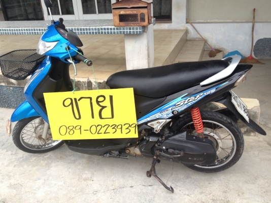 ขาย Suzuki Step125 ปี52 เดิมทั้งคัน เครื่องดี ภาษีไม่ขาด 14500 บาท