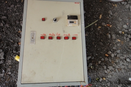 ตู้คอนโทรล ไฟฟ้า