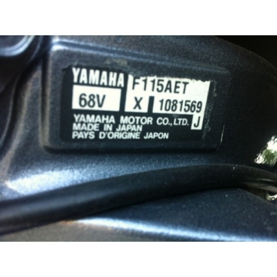 ขายเครื่องยนต์ Yamaha F115AET ระบบหัวฉีด