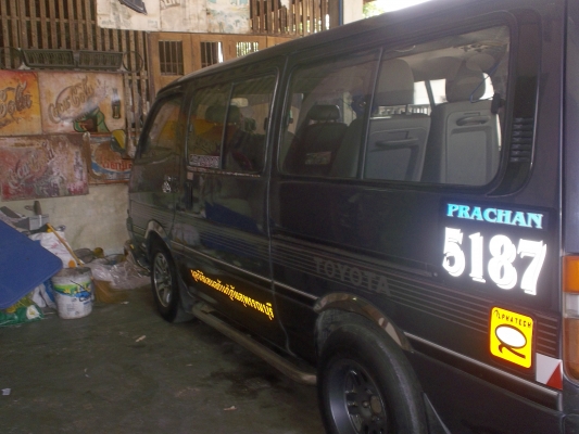ขอขายรถตู้สักคันในราคา120000บาทครับ