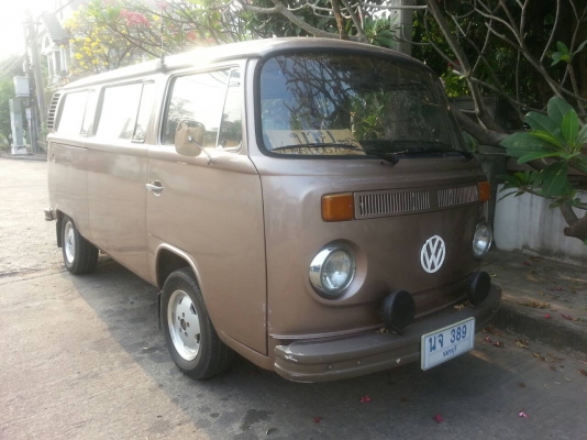 ขาย โฟล์คตู้ ปี 1974 สีน้ำตาล