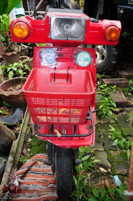 Gyro X จอดเห้ง 5000 บาท