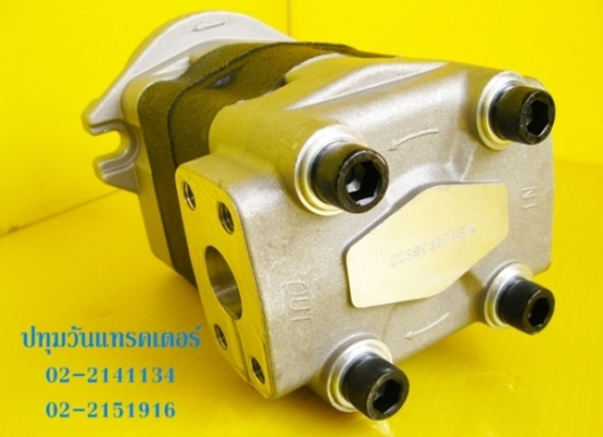 ปั๊มไฮดรอลิก #52 cc (13T, 21 mm) หมุนขวา เหมาะสำหรับรถคีบอ้อย