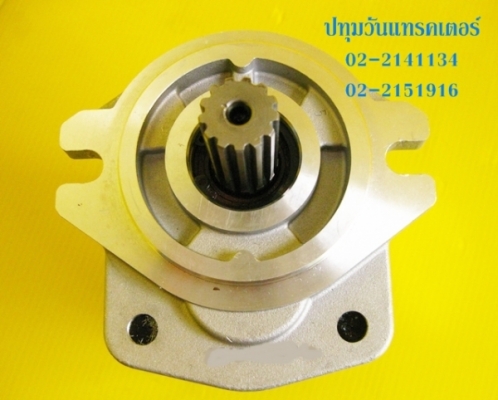 ปั๊มไฮดรอลิก #52 cc (13T, 21 mm) หมุนขวา เหมาะสำหรับรถคีบอ้อย