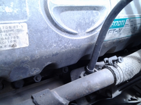 ขายรถหัวลาก 6 ล้อ Hino Profia 360 F17TDI FT-IV สวยๆ ขายรถหัวลาก 6 ล้อ Hino Profia 360 F17TDI FT-IV สวยๆ