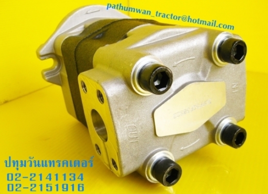 ปั๊มไฮดรอลิก FORK LIFT #52 cc. (13T, 21 mm) หมุนขวา