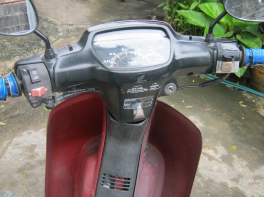 ขาย honda dream สตาร์ทมือ