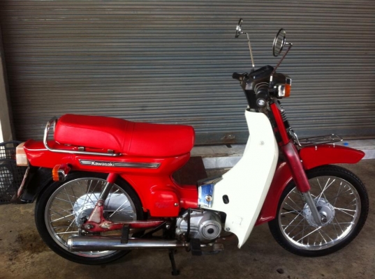 ขาย KAWA joy 4 จังหวะ