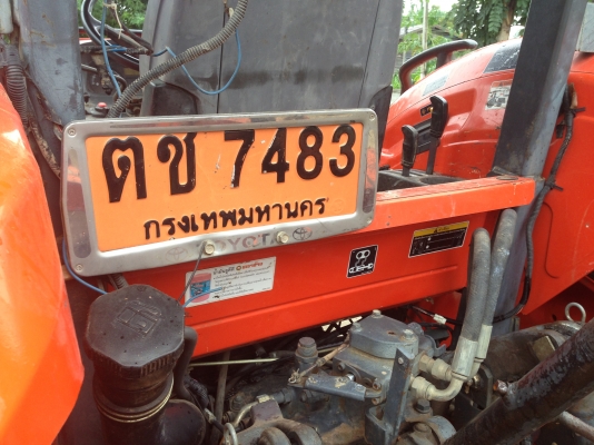ขายด่วนรถไถคูโบต้าM7040 รถปี 51 รถสภาพพร้อมใช้ พร้อมอุปกรณ 2 รายการ ผานดันหน้า ผาน 6 รถสภาพพร้อมใช้ง