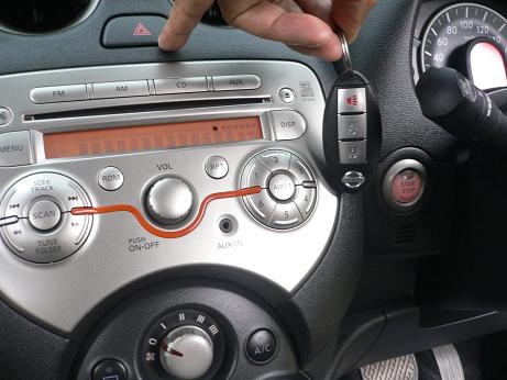 ขายรถ NISSAN MARCH เครื่อง1.2 V ปี 2010 ใช้ E20ได้ ประหยัด สีดำ เกียร์ออโต้ ตัวTop ขายรถ NISSAN MARCH เครื่อง1.2 V ปี 2010 ใช้ E20ได้ ประหยัด สีดำ เกียร์ออโต้ ตัวTop