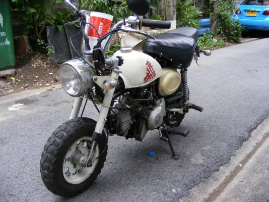 ขออนุญาติขายมังกี้สักคันนะครับ ขออนุญาติขายมังกี้สักคันนะครับ