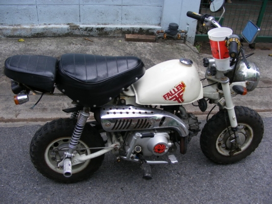 ขออนุญาติขายมังกี้สักคันนะครับ ขออนุญาติขายมังกี้สักคันนะครับ