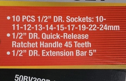 ชุดบล็อก janus 12 ชิ้น ชุดบล็อก janus 12 ชิ้น
