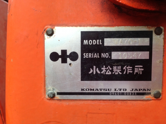 ขายด่วนรถตักล้อยาง Komatsu WA70 ด่วนมากๆๆร้อนสุดๆๆ ต้องการเงินด่วนๆๆ 390000 บาทเปลี่ยนเบอร์โทรแล้วนะครับ