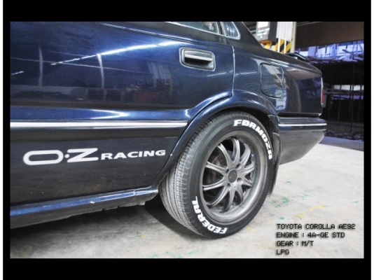 ขายแม๊กพร้อมยาง 4000