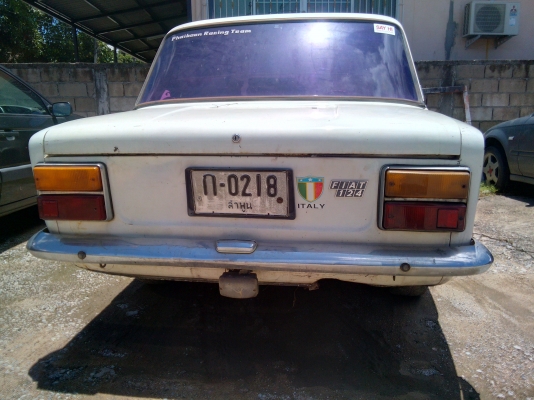 ขาย FIAT 124 ขาย FIAT 124