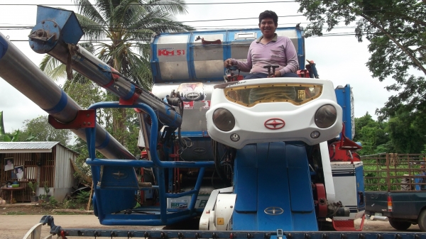 ขายด่วนๆ