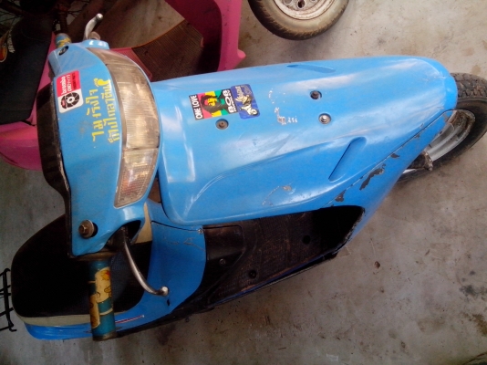 ขายรถ ป็อปน้อยชุดใหม่ 3500