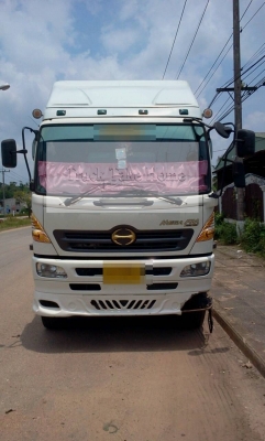 HINO MAGA FM