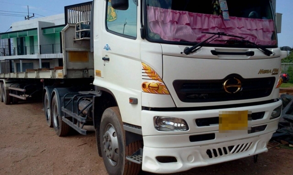 HINO MAGA FM