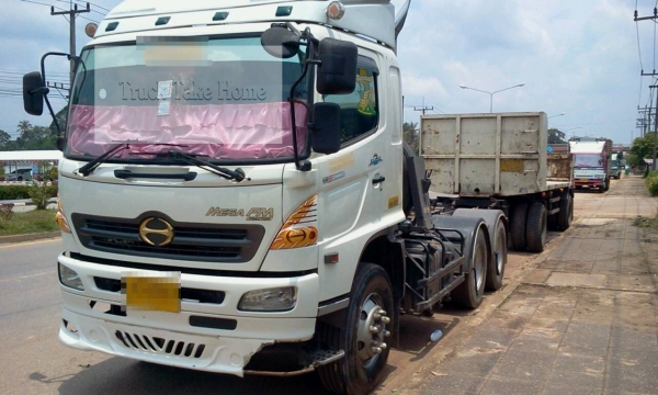 HINO MAGA FM