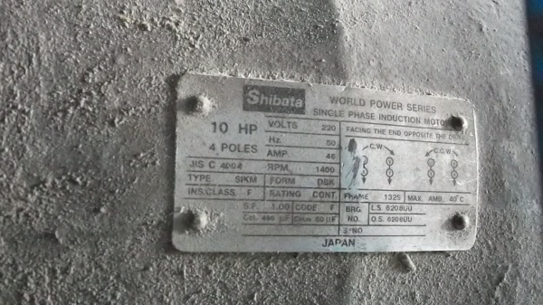 ขายด่วนๆ ขายด่วนๆ