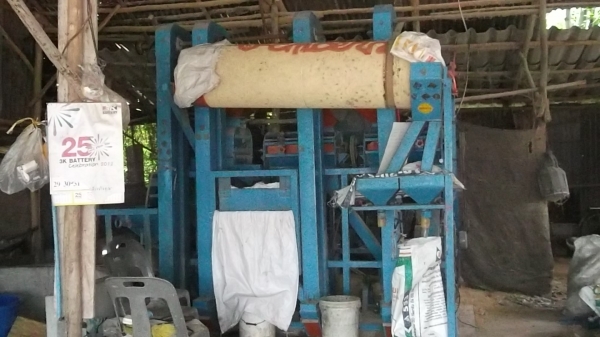 ขายด่วนๆ