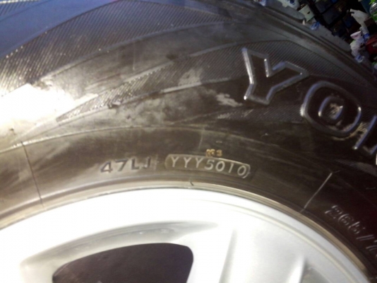 ขายแม๊กอีซูซุพร้อมยาง สภาพเดิมรับ 275/70/16 ยางปี 2010