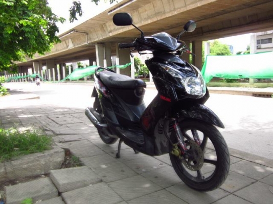 มีโอตาโตเดิมแท้ๆ