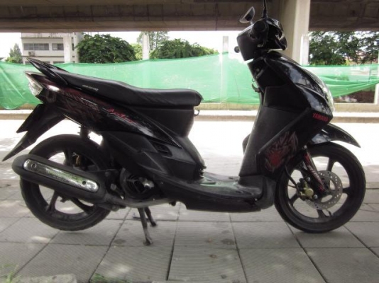 มีโอตาโตเดิมแท้ๆ