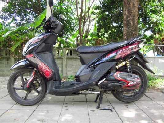 มีโอตาโตเดิมแท้ๆ